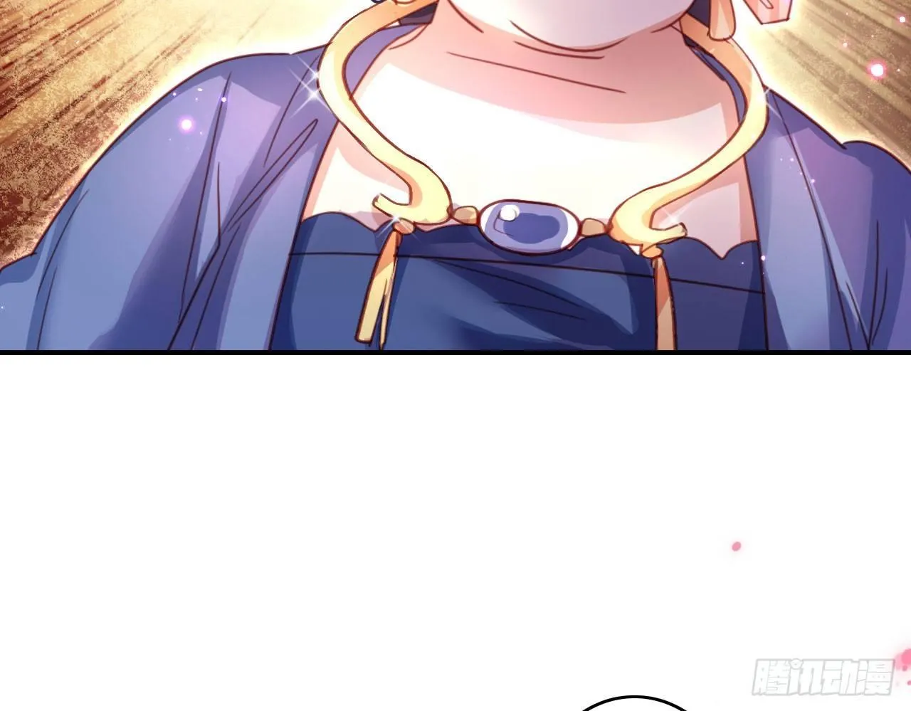 中头奖了！ 第23页