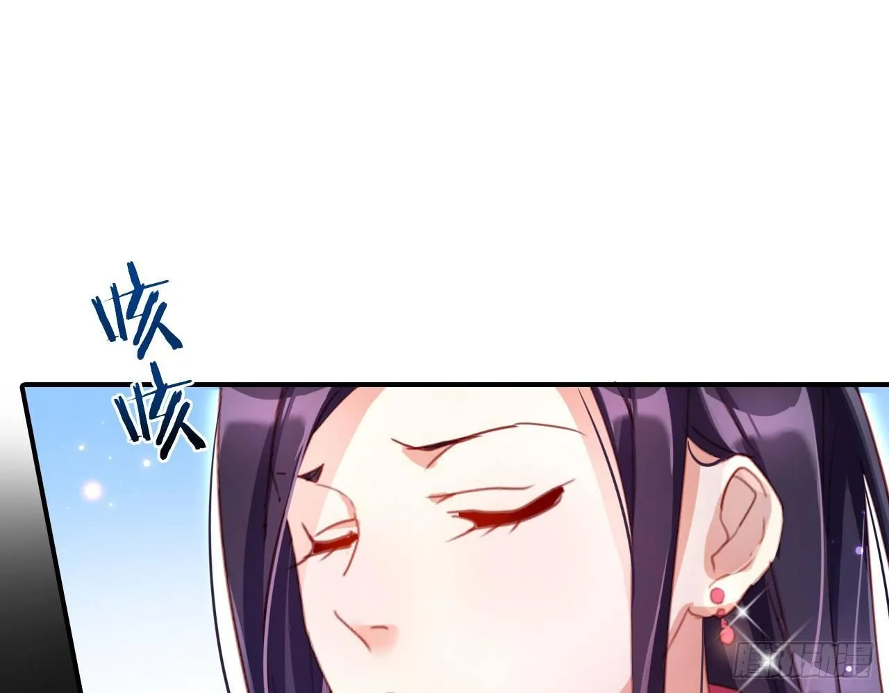 中头奖了！ 第33页