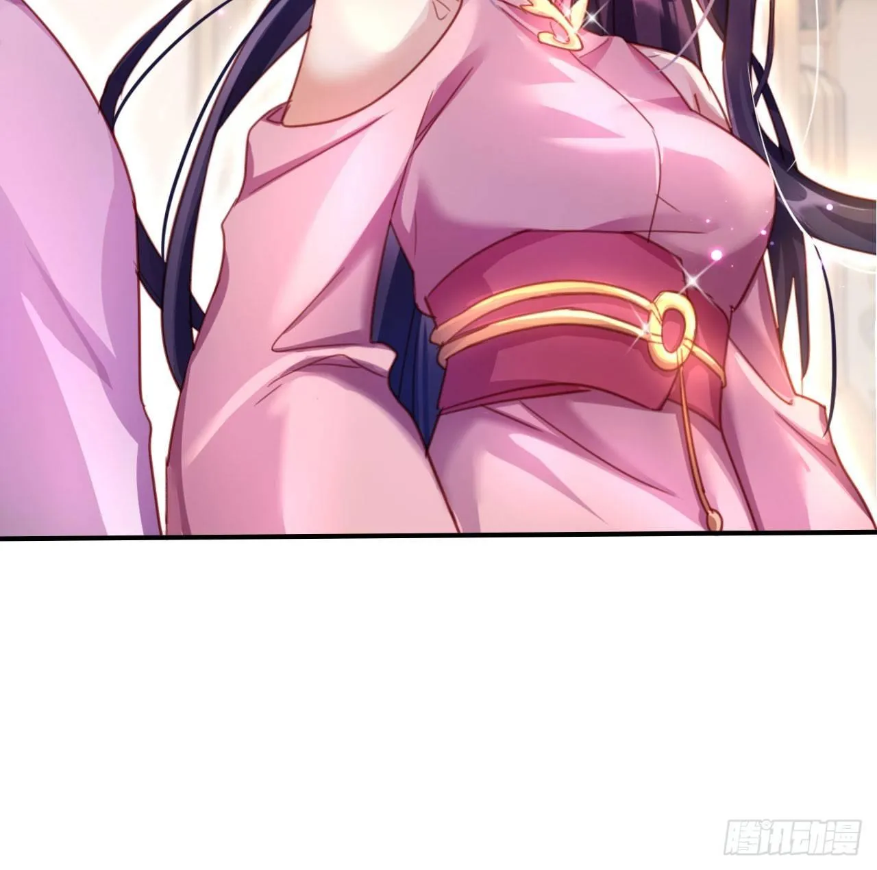 中头奖了！ 第46页
