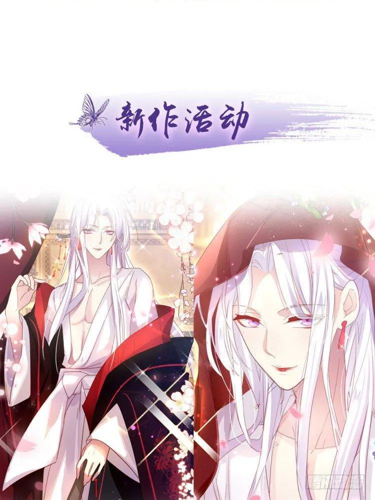 又见面了 第67页