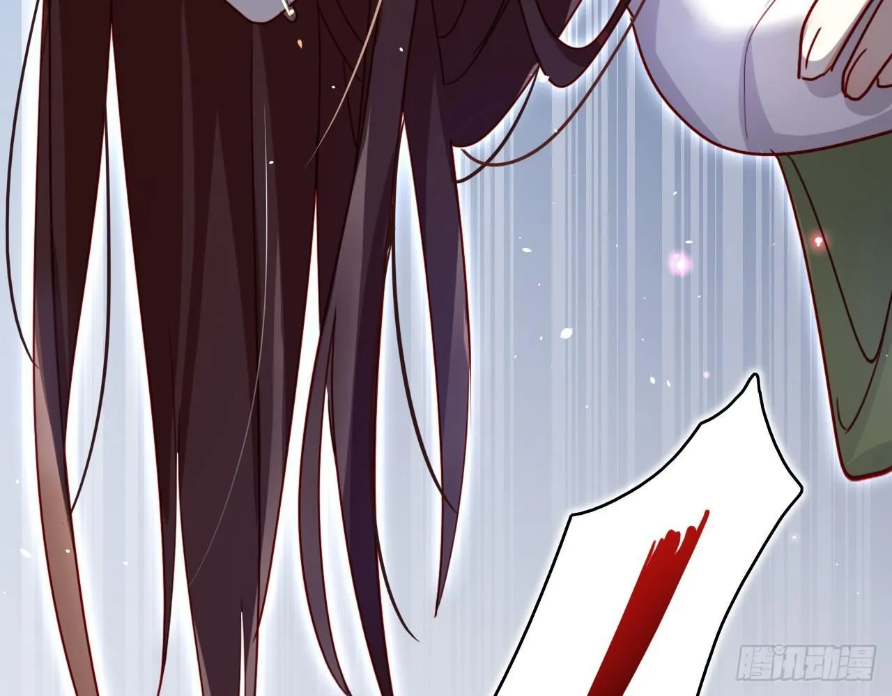 连亲妈都敢绿？ 第7页