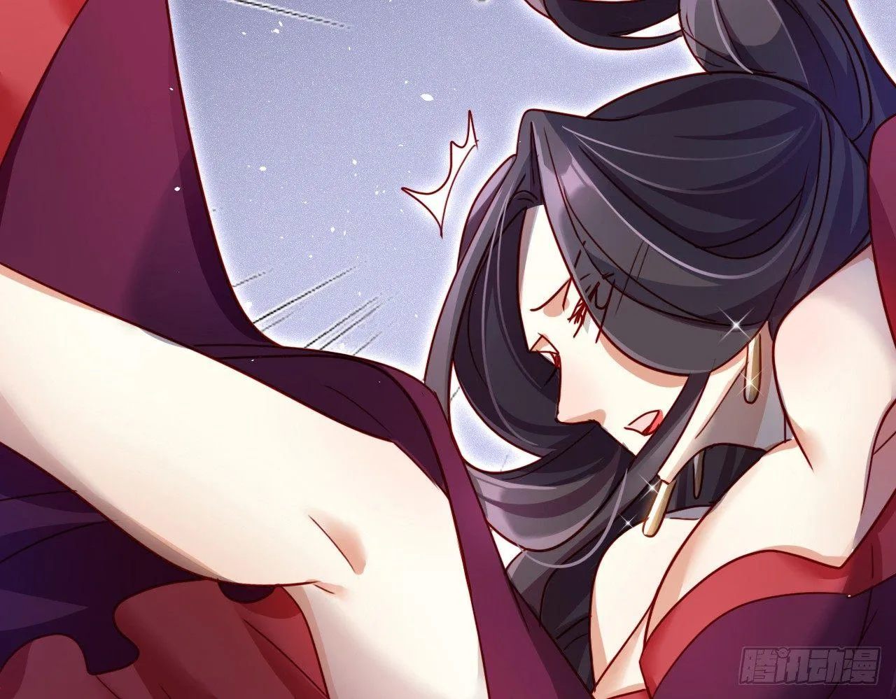 连亲妈都敢绿？ 第18页