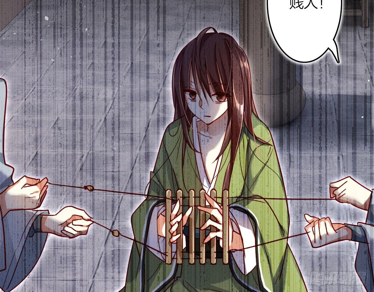 连亲妈都敢绿？ 第22页