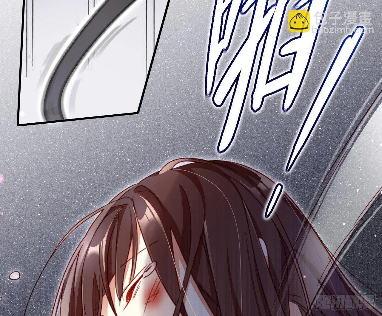 连亲妈都敢绿？ 第33页