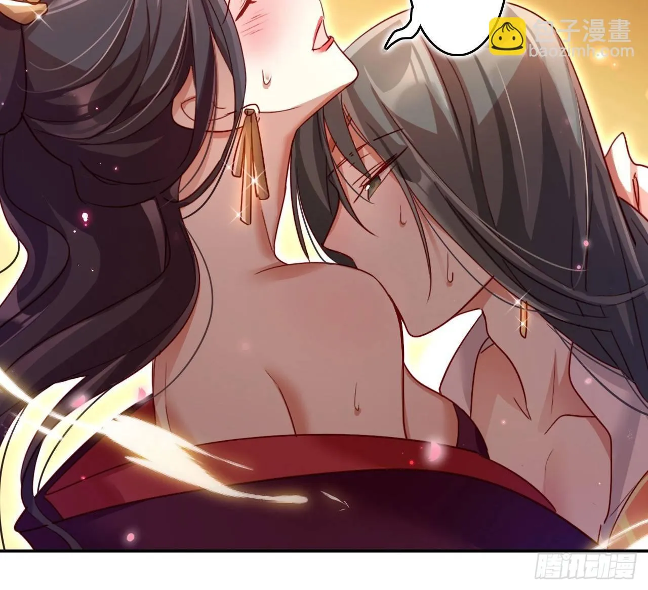 连亲妈都敢绿？ 第61页