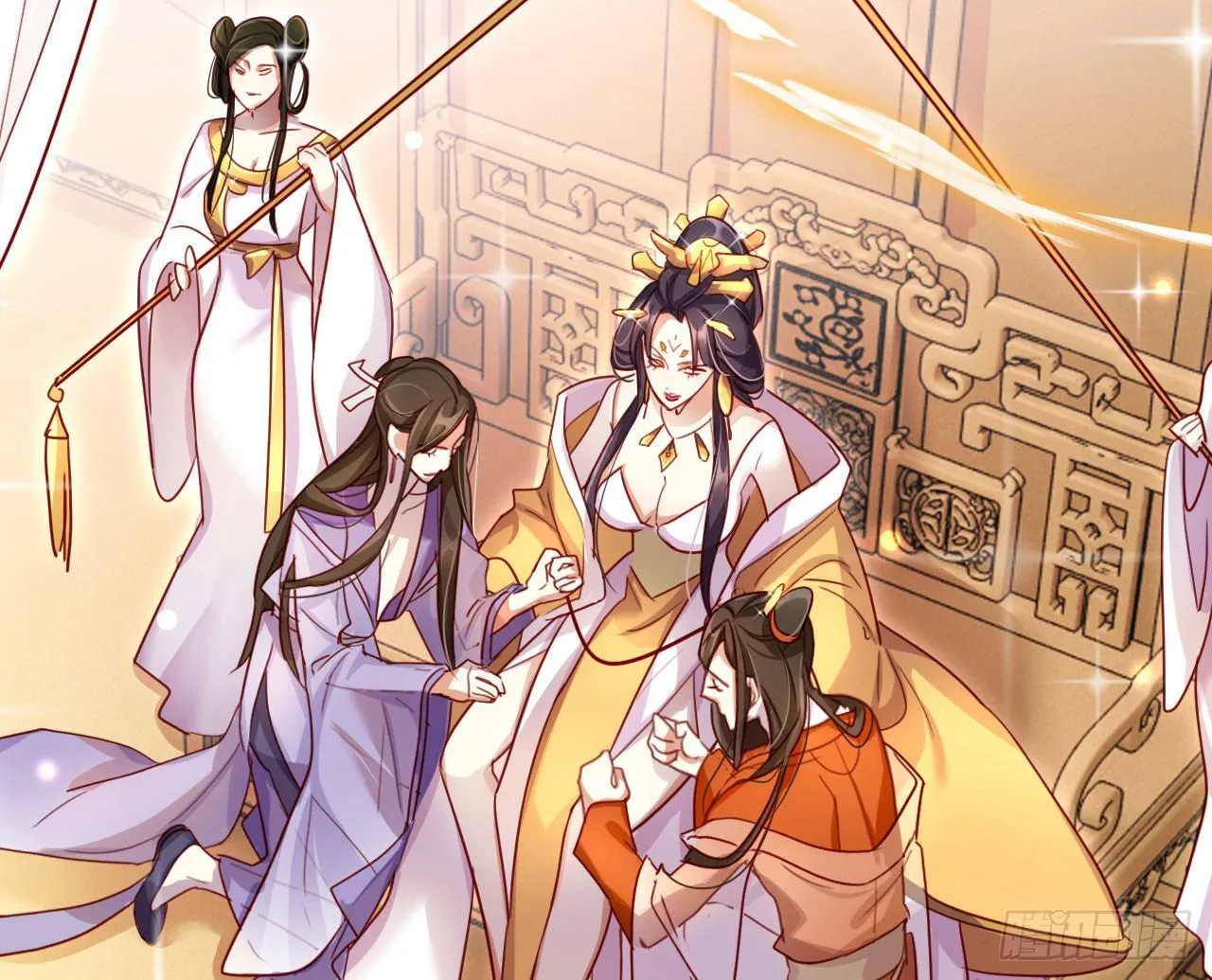 这女人真狡猾 第12页