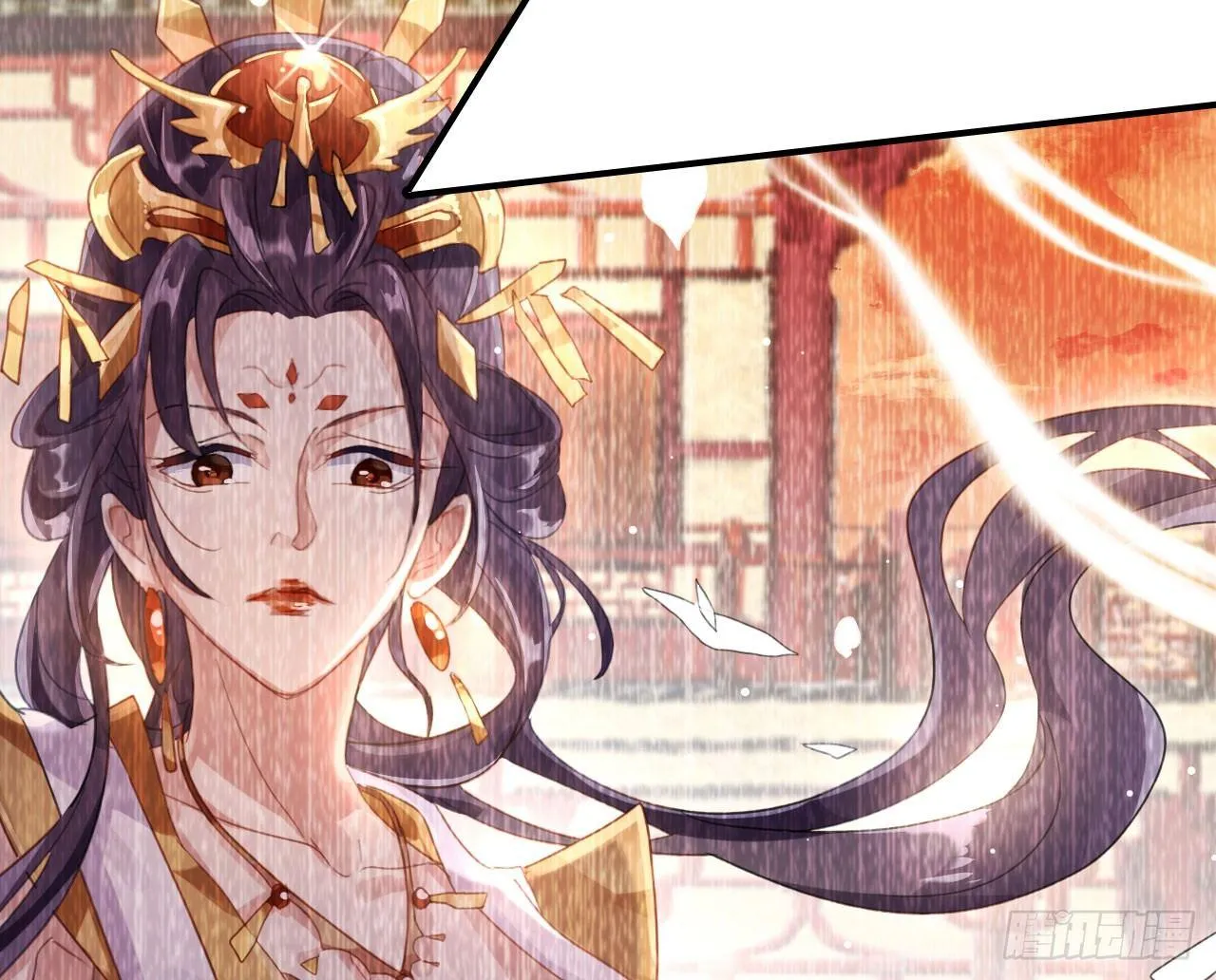 这女人真狡猾 第22页