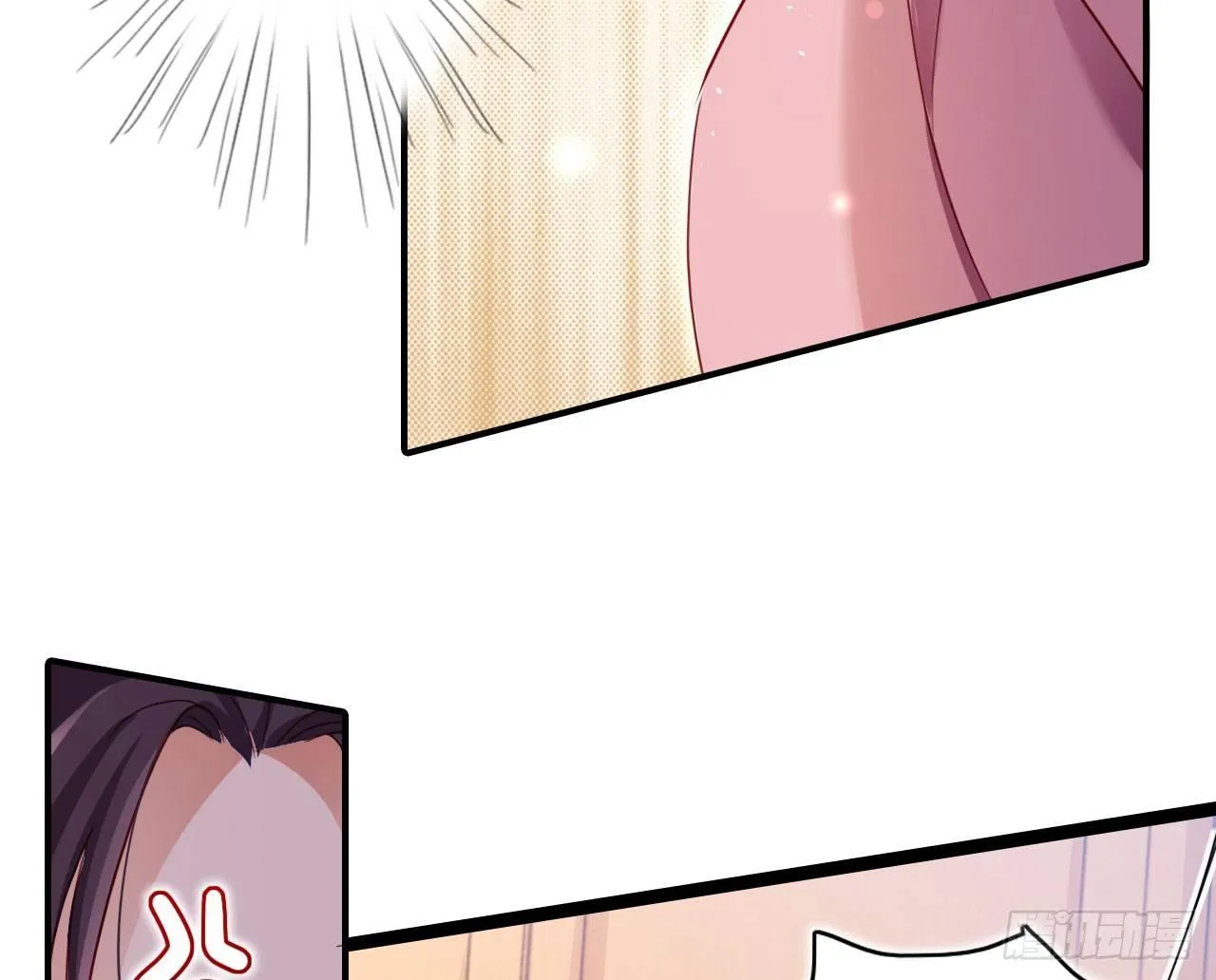 这女人真狡猾 第28页
