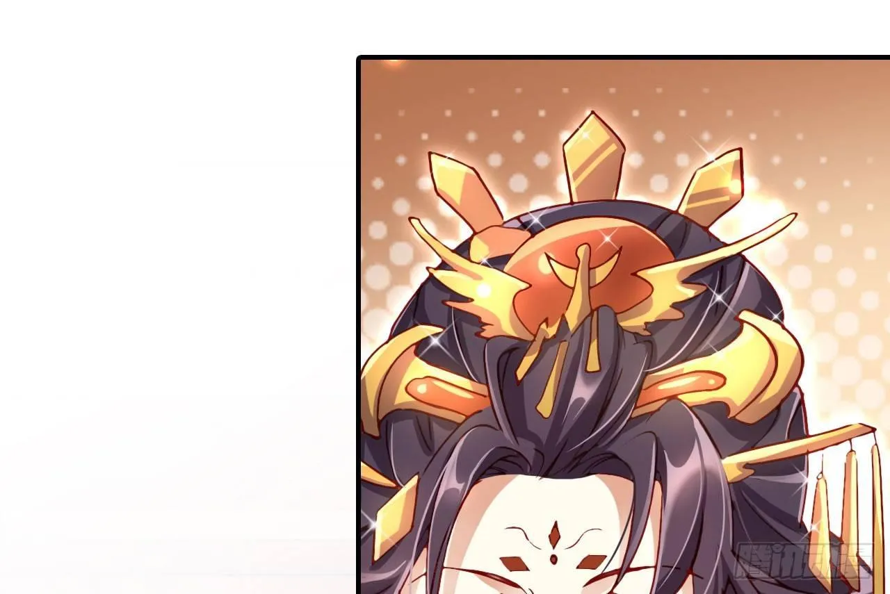 这女人真狡猾 第48页