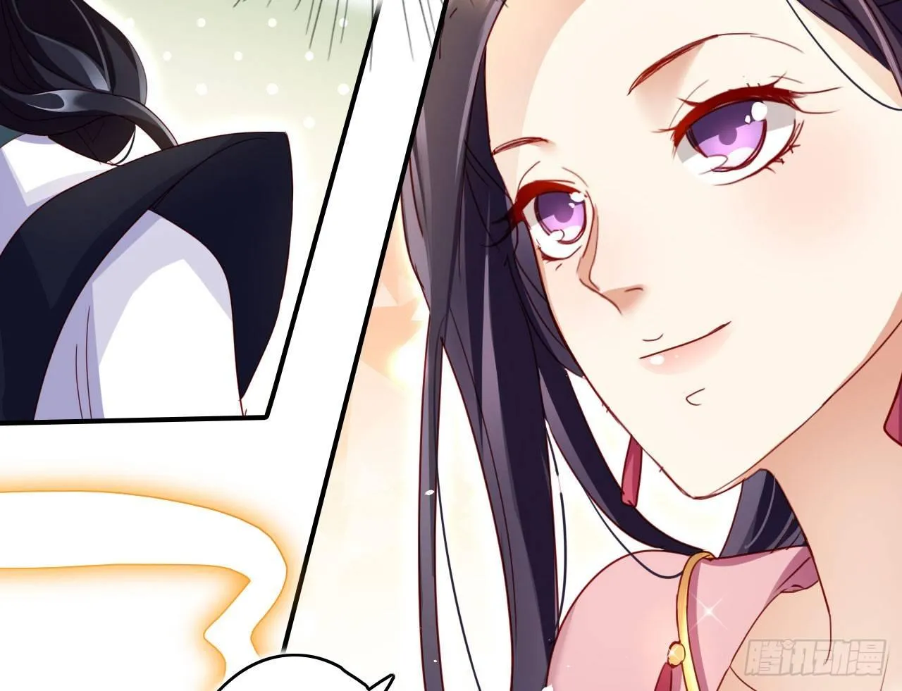 这女人真狡猾 第60页
