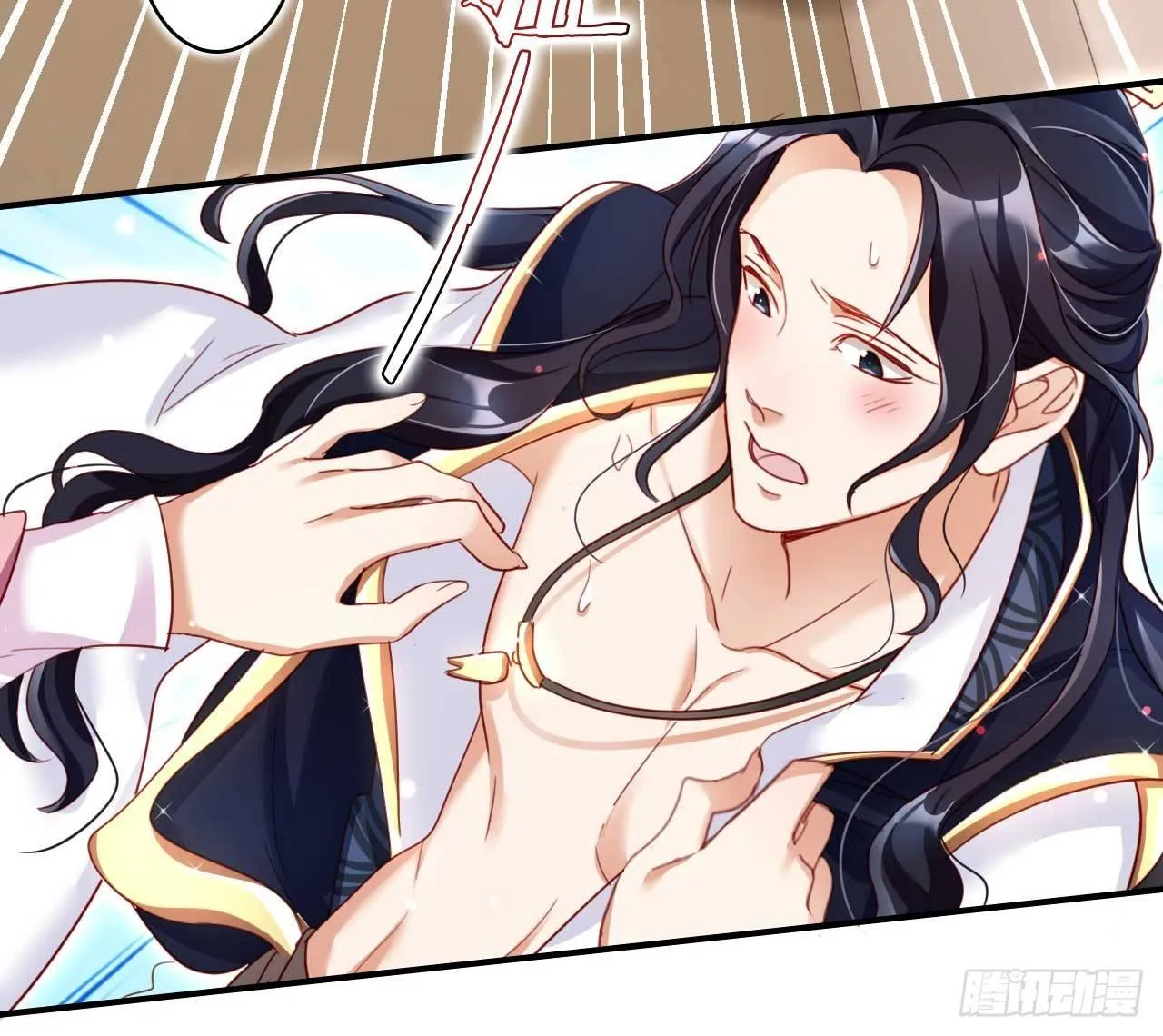 欠调教的宠物 第13页