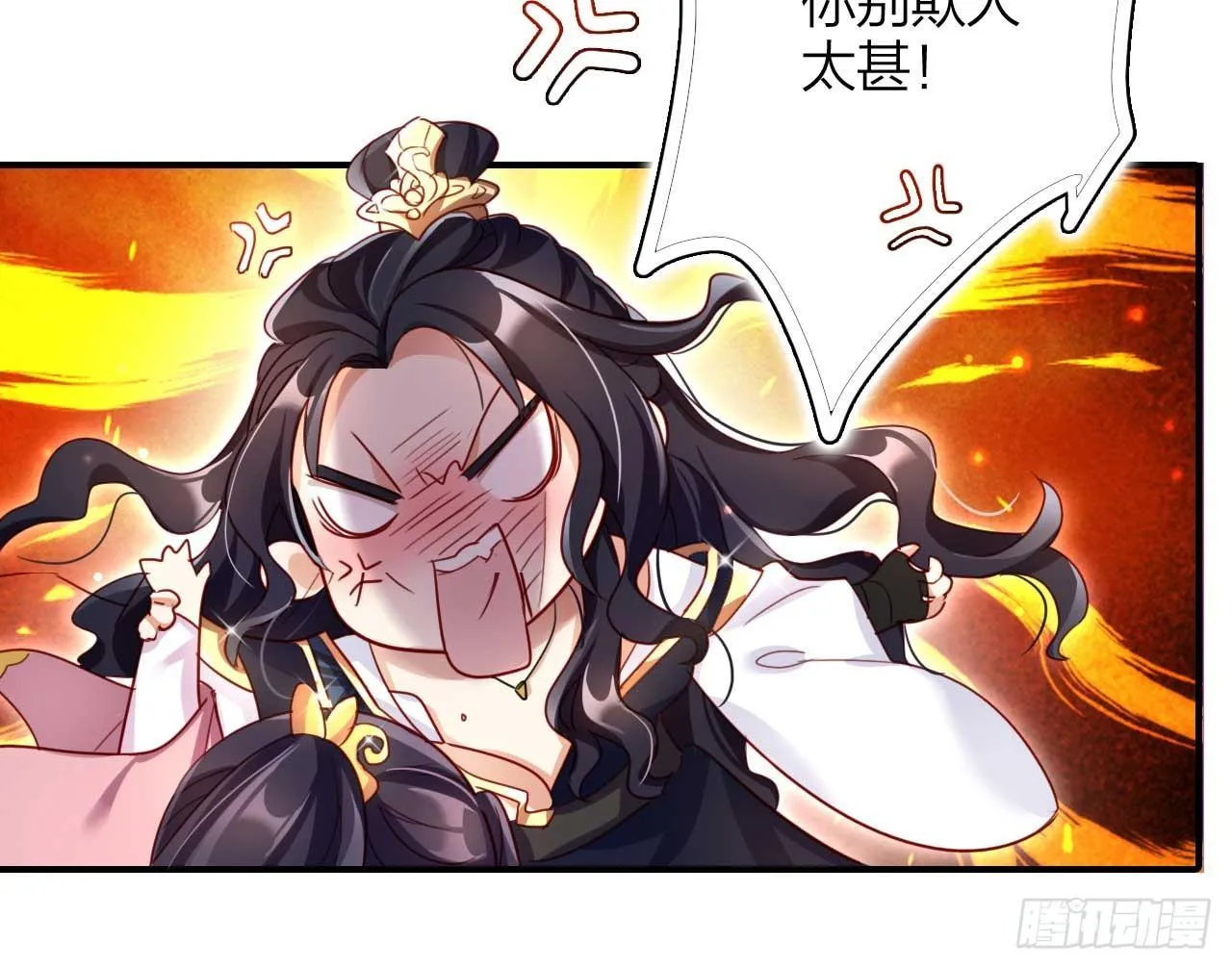 欠调教的宠物 第24页