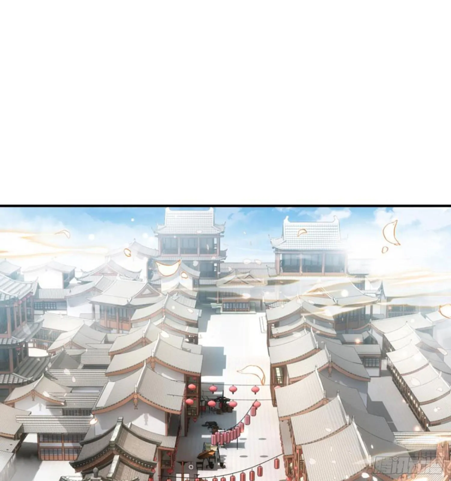 乔氏美颜会所 第5页