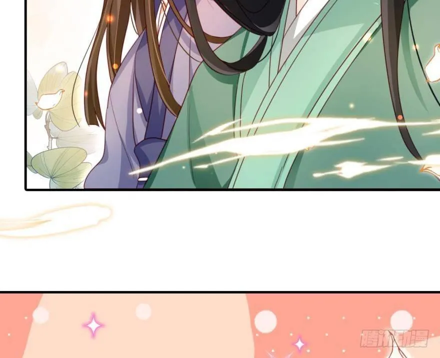 乔氏美颜会所 第12页