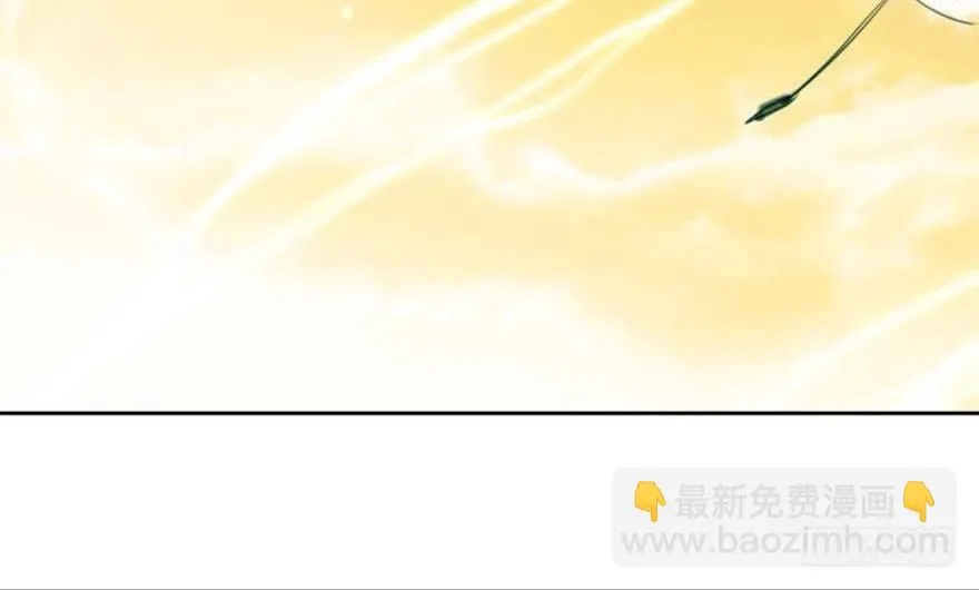乔氏美颜会所 第60页