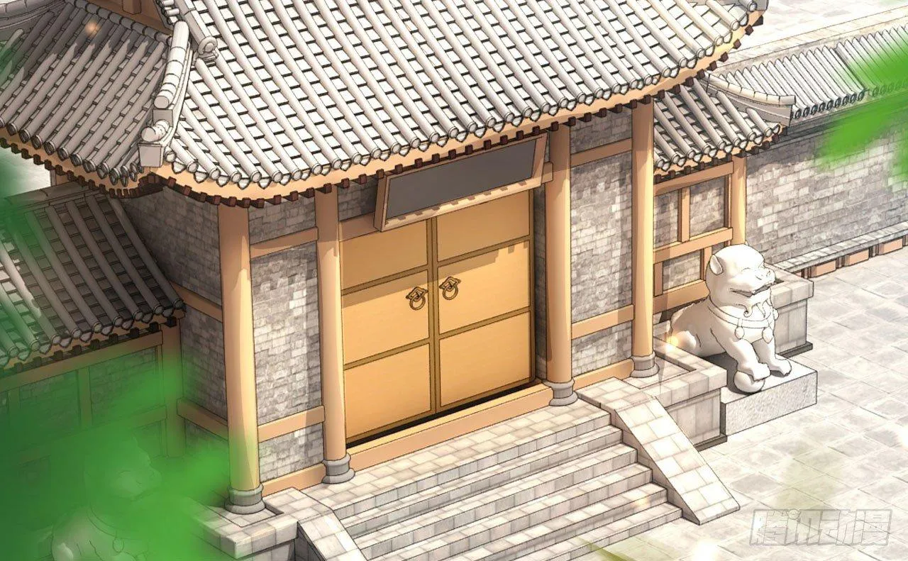 舔狗都舔不下去 第88页