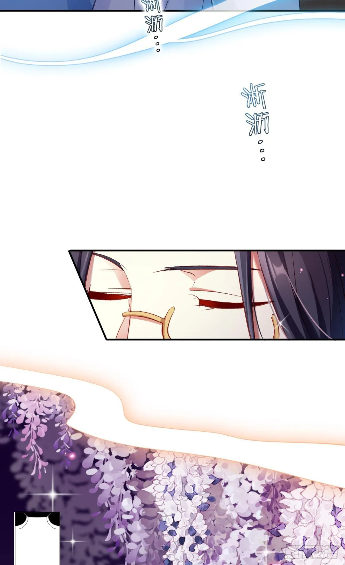 似梦非梦 第26页