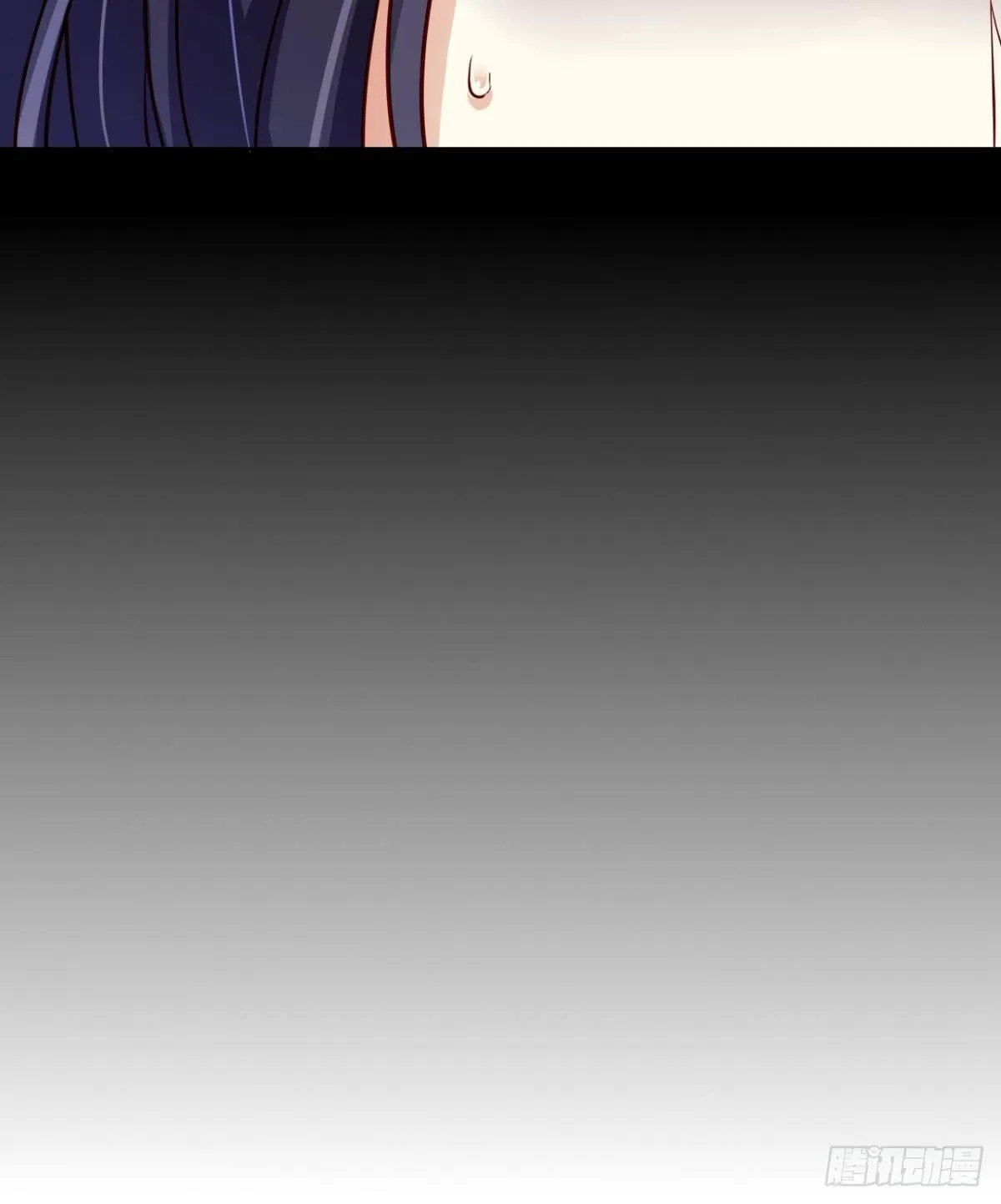 赤诚相见？！ 第27页