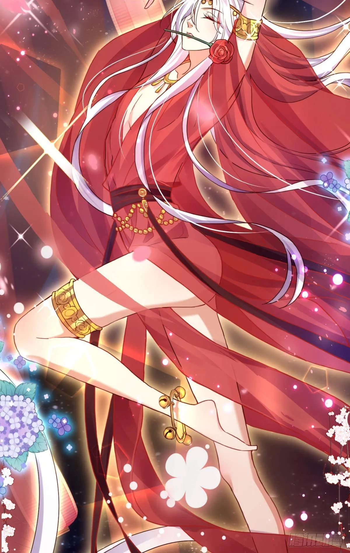 花无眠番外·他是你的药 第9页