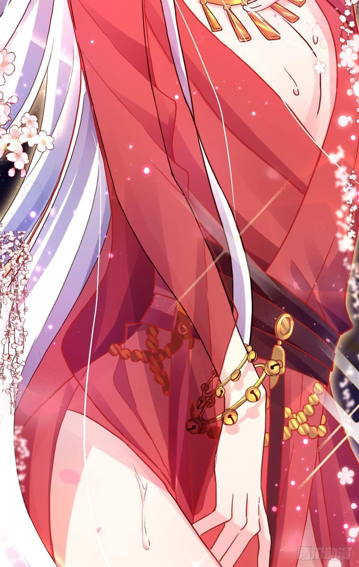 花无眠番外·他是你的药 第11页