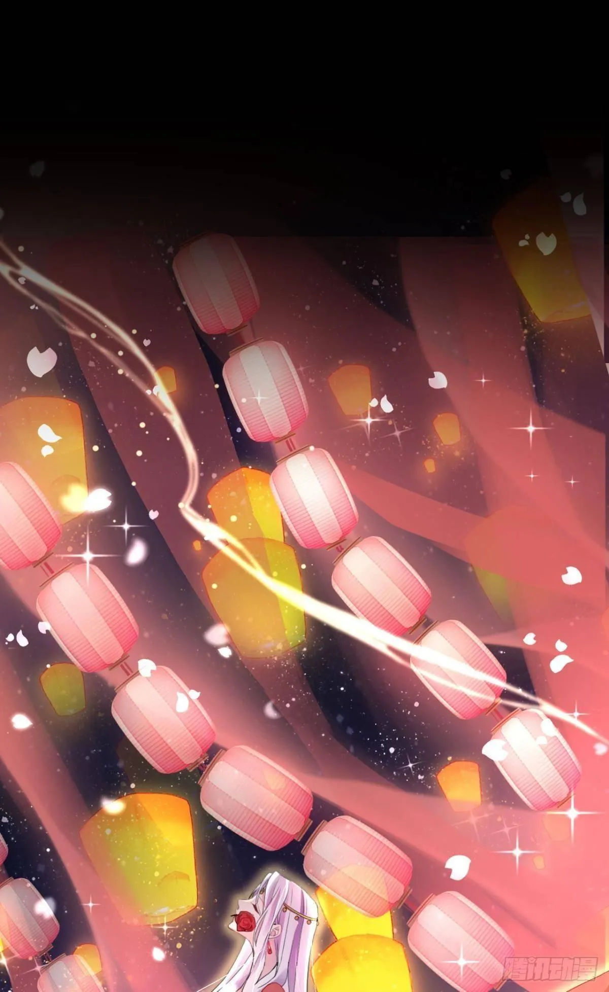 花无眠番外·他是你的药 第51页
