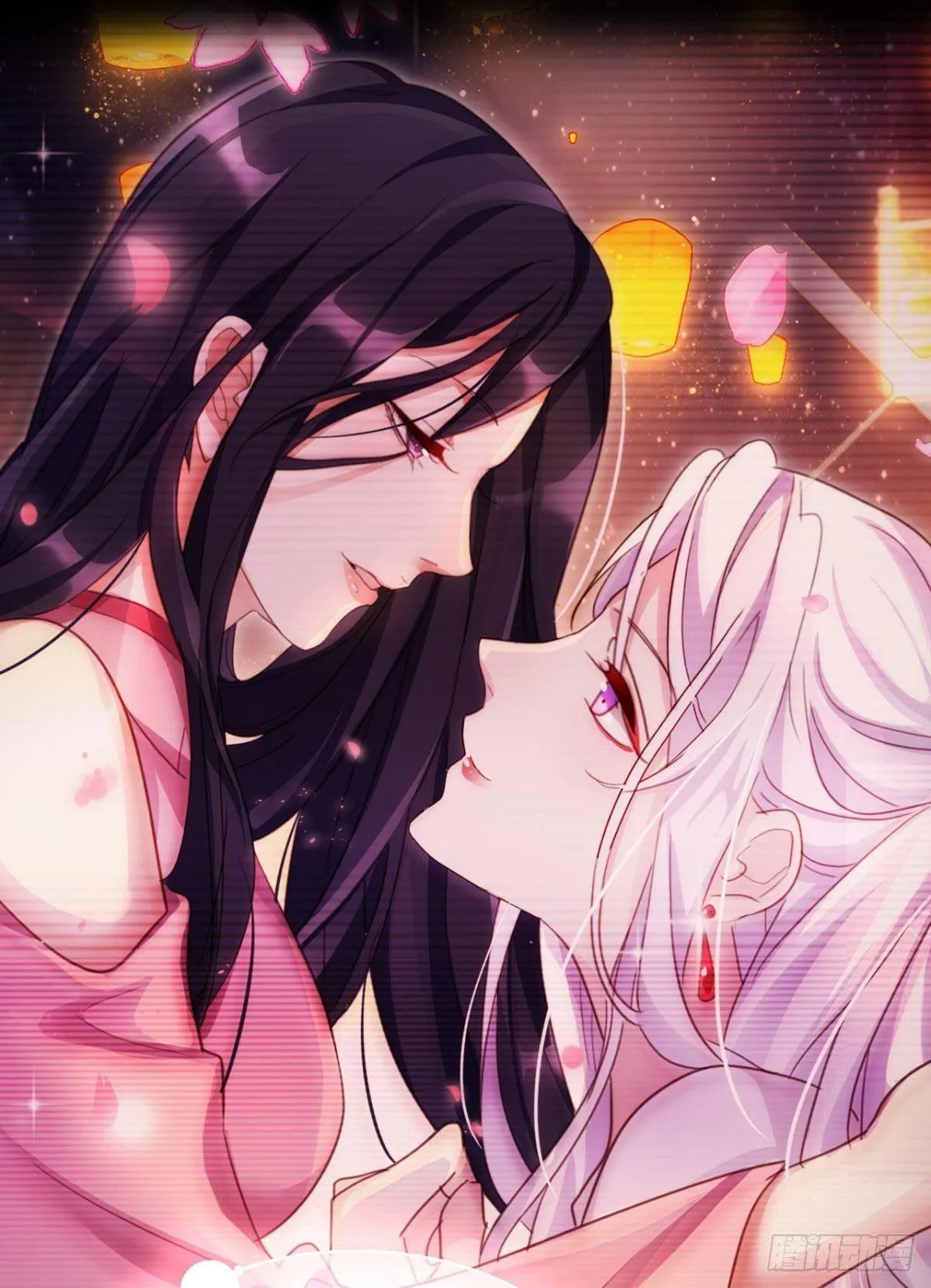 花无眠番外·他是你的药 第57页