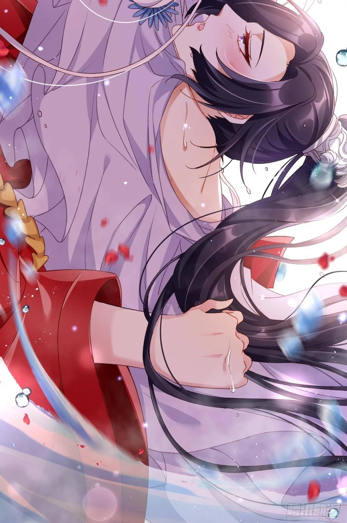 钢铁直女太无情 第5页