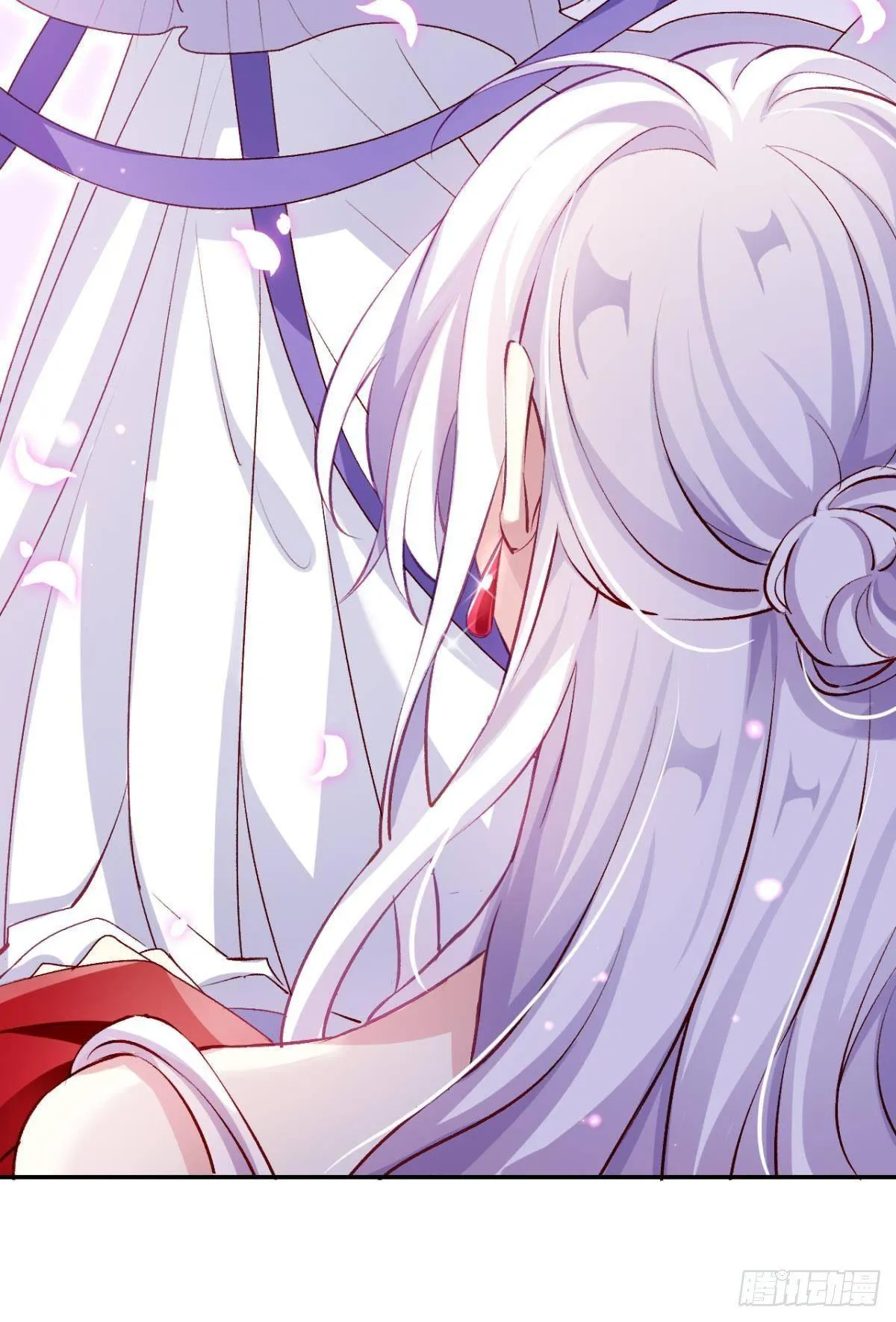 钢铁直女太无情 第23页