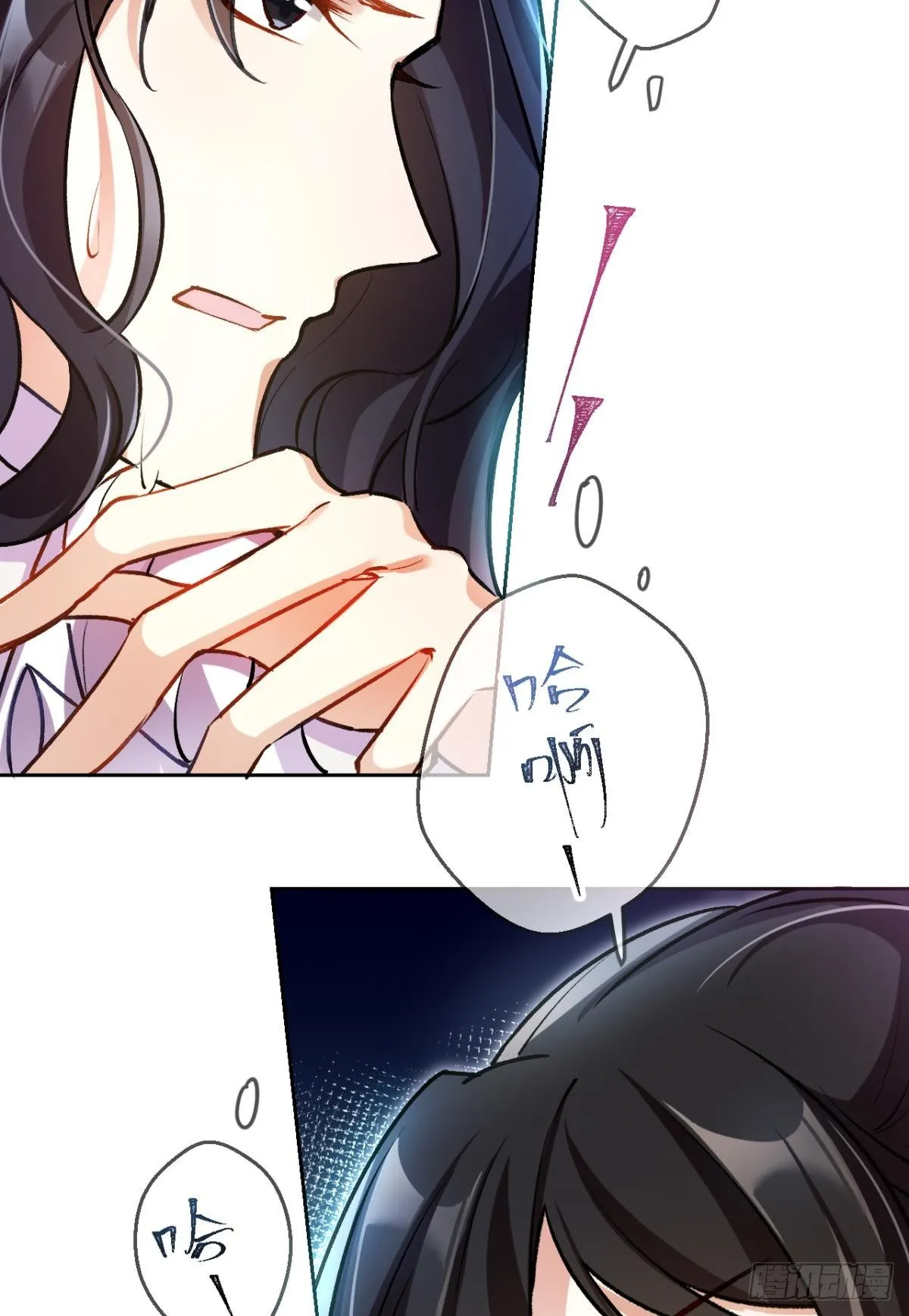 美男大型斗舞现场+小剧场 第26页