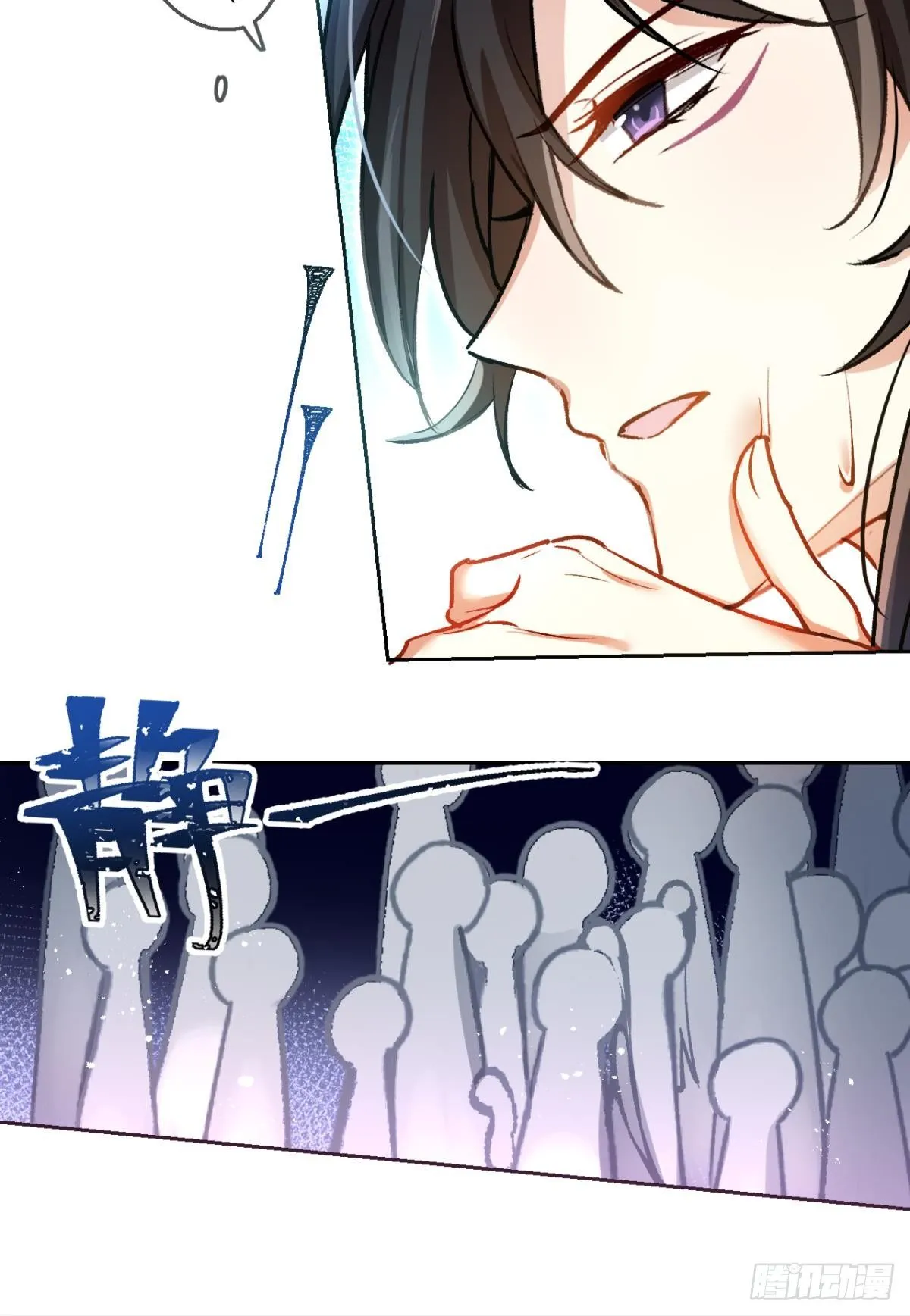 美男大型斗舞现场+小剧场 第27页
