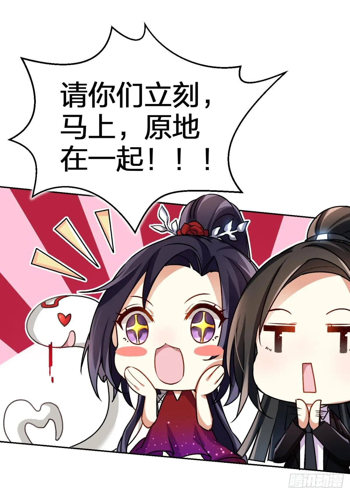 美男大型斗舞现场+小剧场 第30页