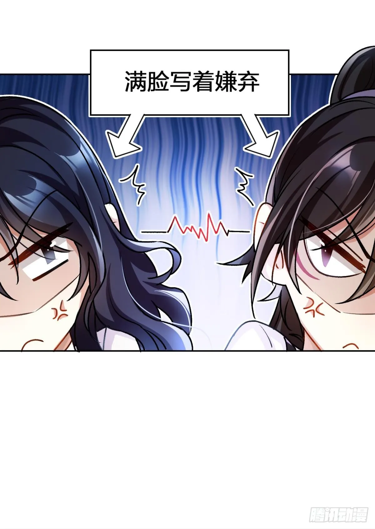 美男大型斗舞现场+小剧场 第31页