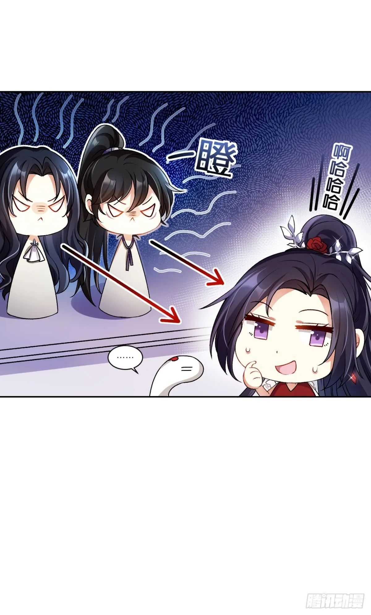 美男大型斗舞现场+小剧场 第32页