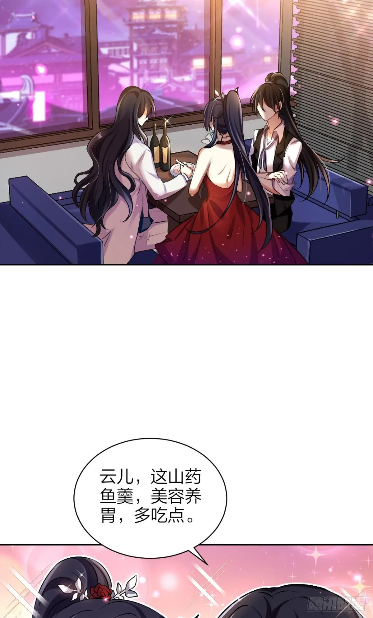 美男大型斗舞现场+小剧场 第34页