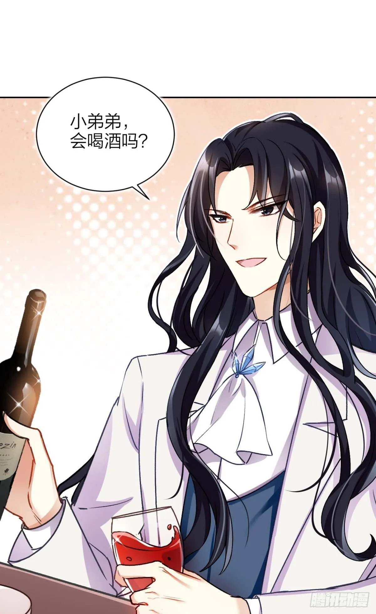美男大型斗舞现场+小剧场 第41页