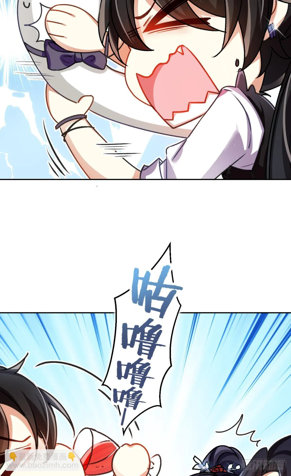 美男大型斗舞现场+小剧场 第44页