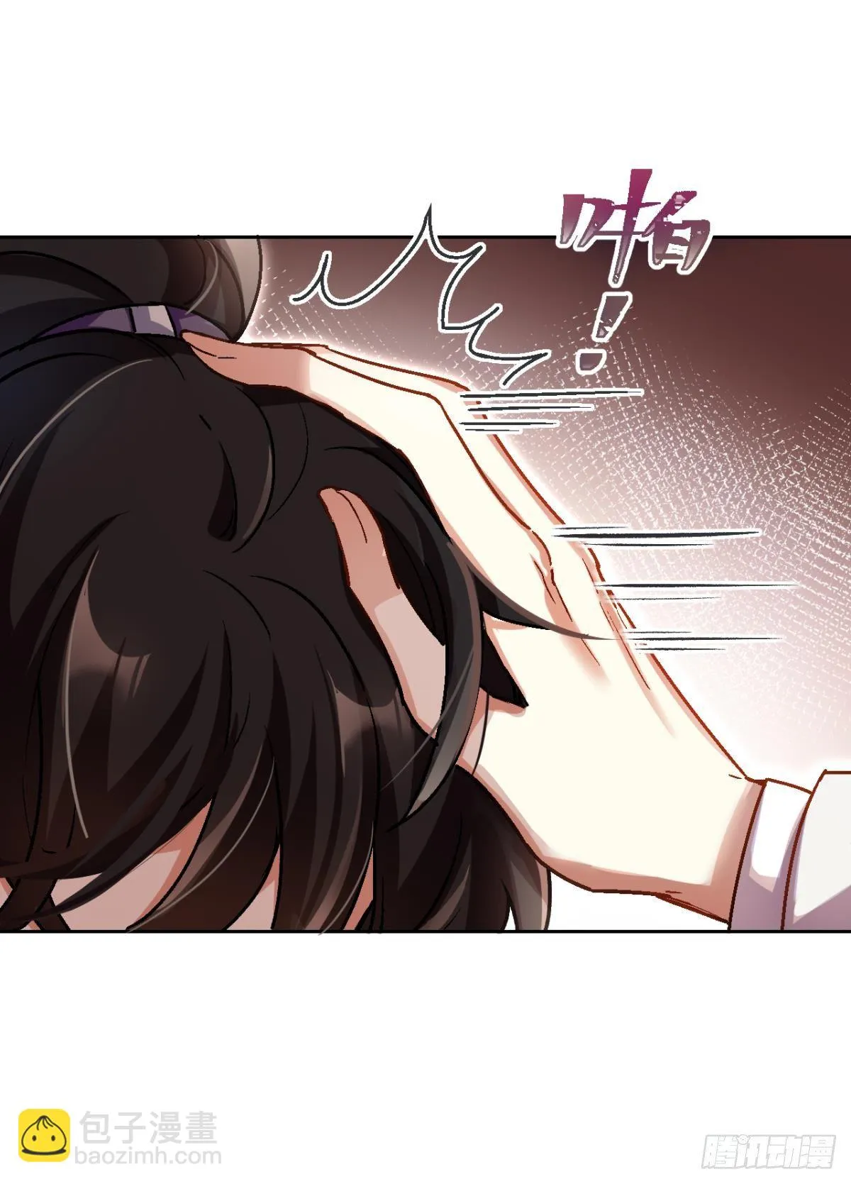 美男大型斗舞现场+小剧场 第50页