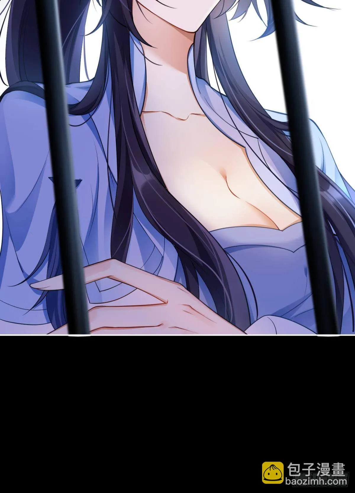 一路好走 第6页