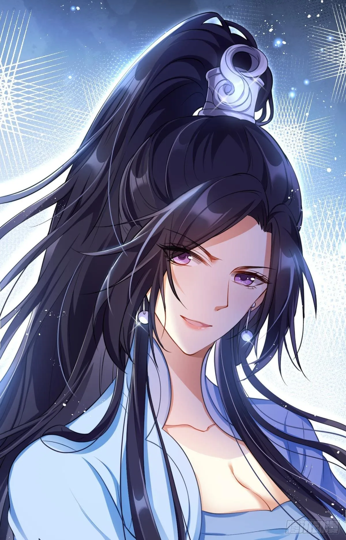 一路好走 第10页