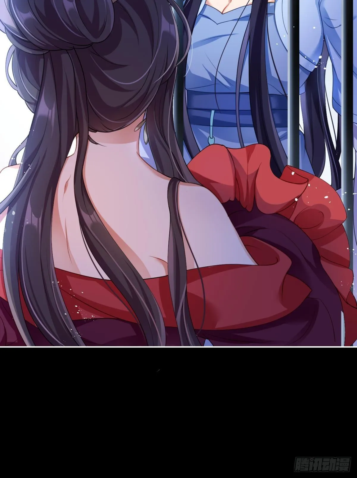 一路好走 第15页