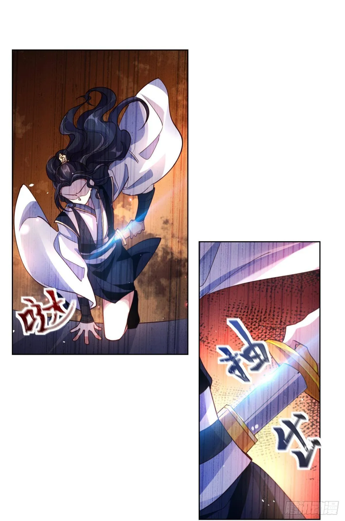 番外·此生此世，唯你不变（上） 第35页