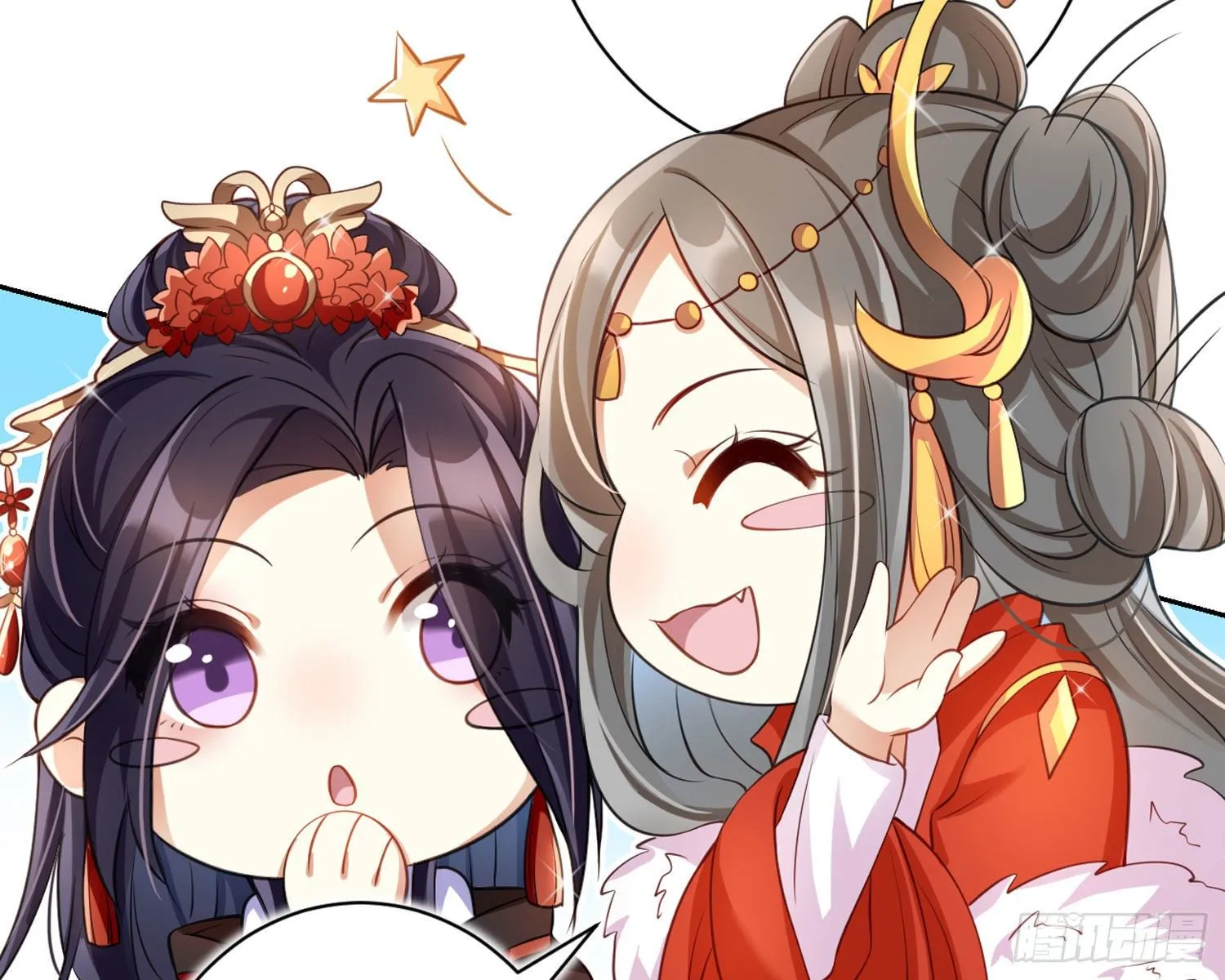 舅舅，还疼吗？ 第74页