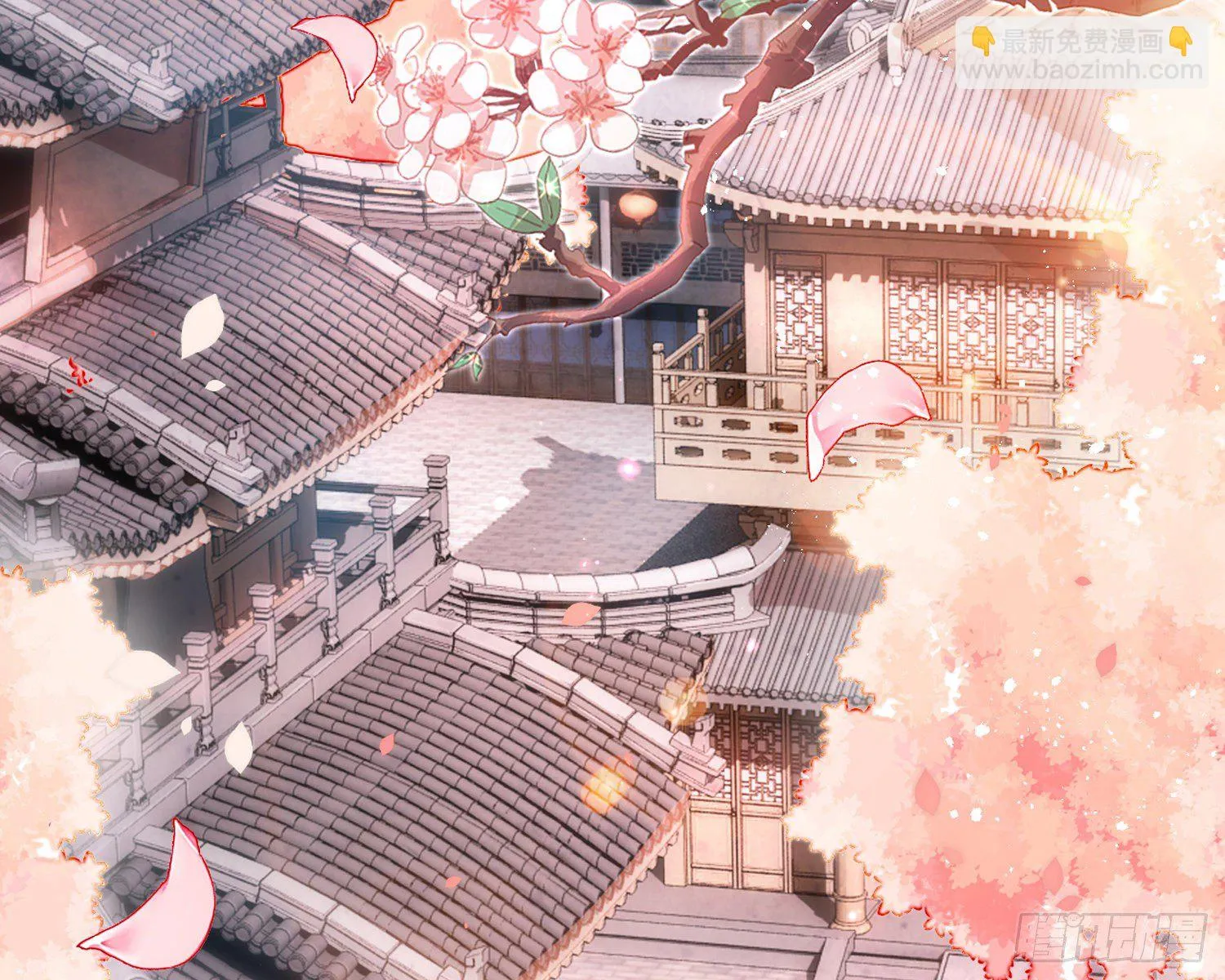 帮五皇女找老公？！ 第14页