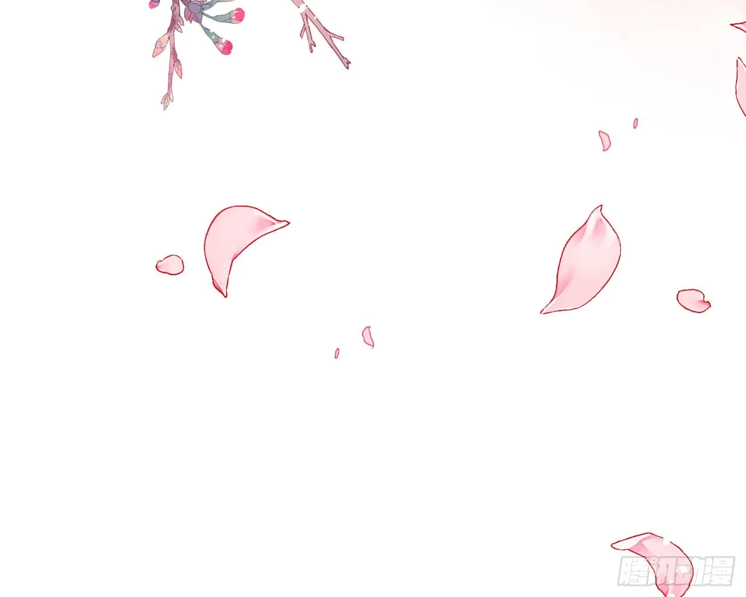 帮五皇女找老公？！ 第18页
