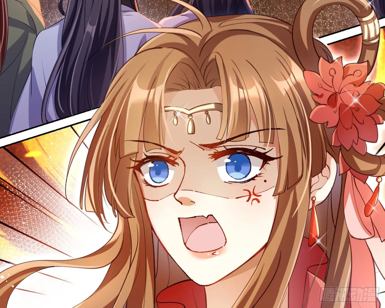 帮五皇女找老公？！ 第28页