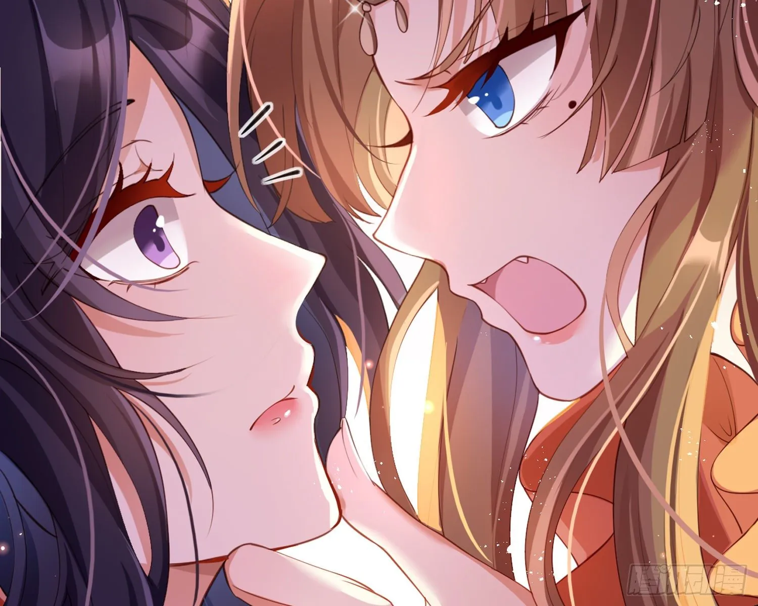 帮五皇女找老公？！ 第37页