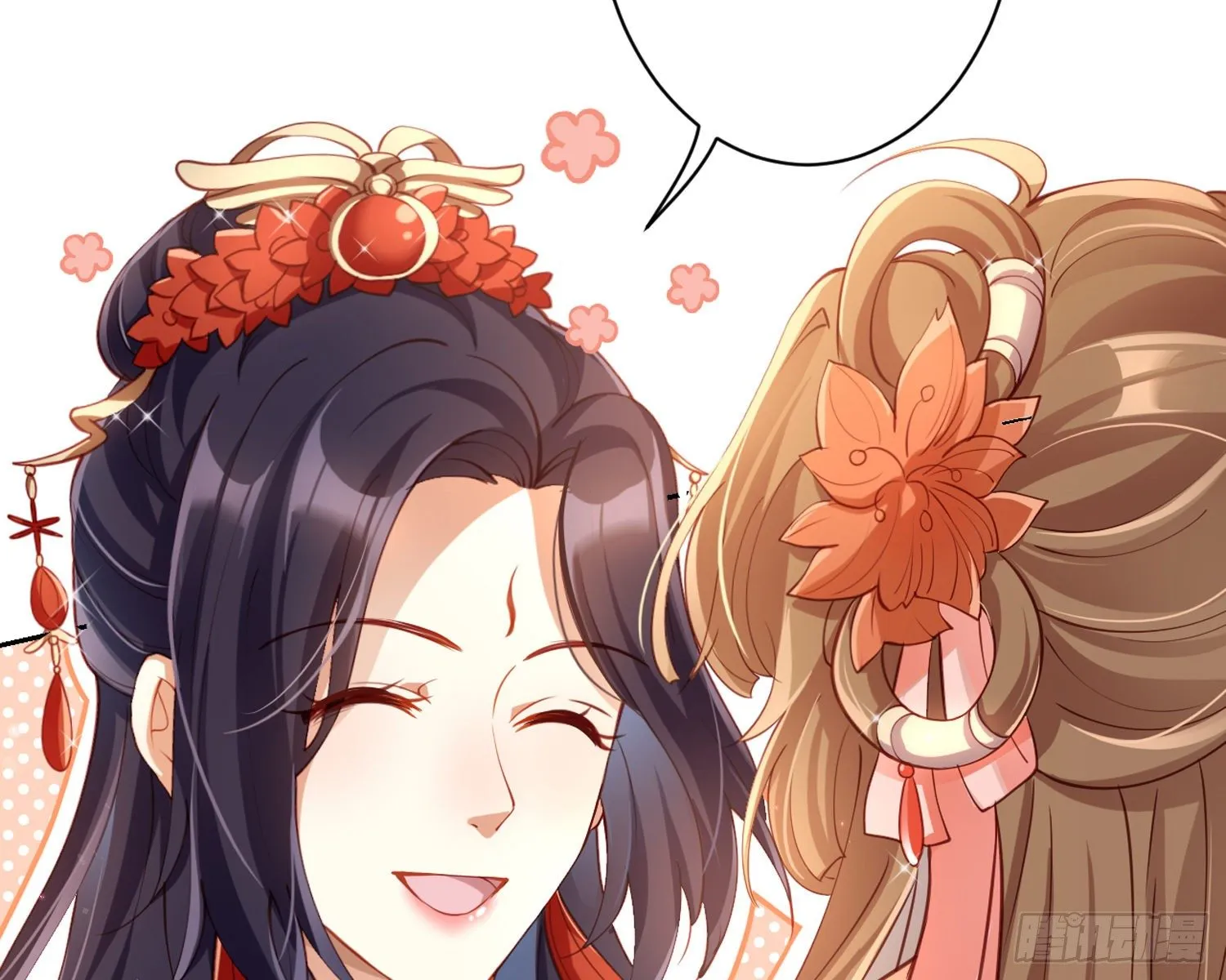 帮五皇女找老公？！ 第41页