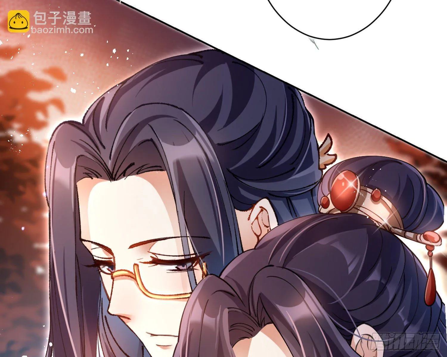 帮五皇女找老公？！ 第56页