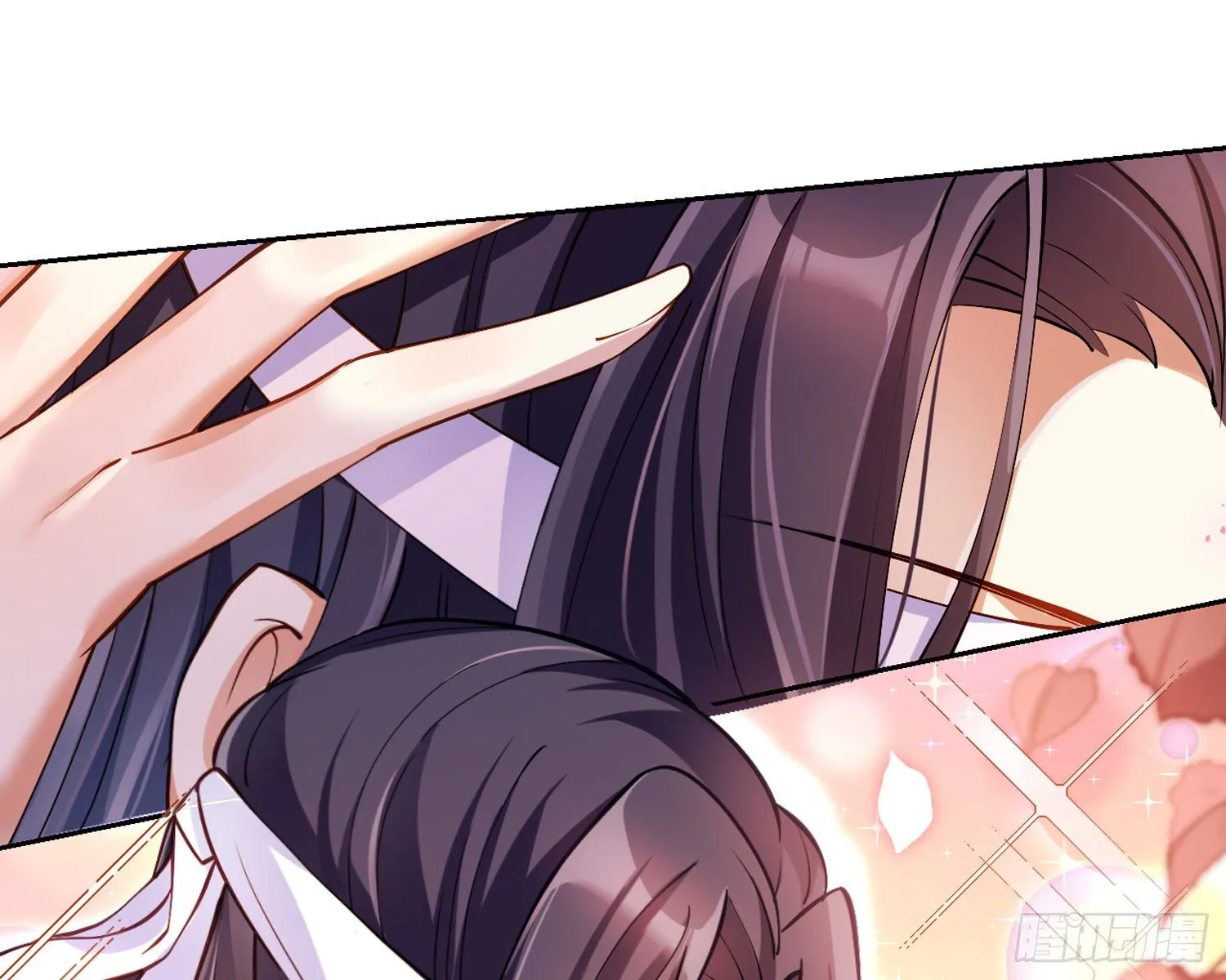 帮五皇女找老公？！ 第101页