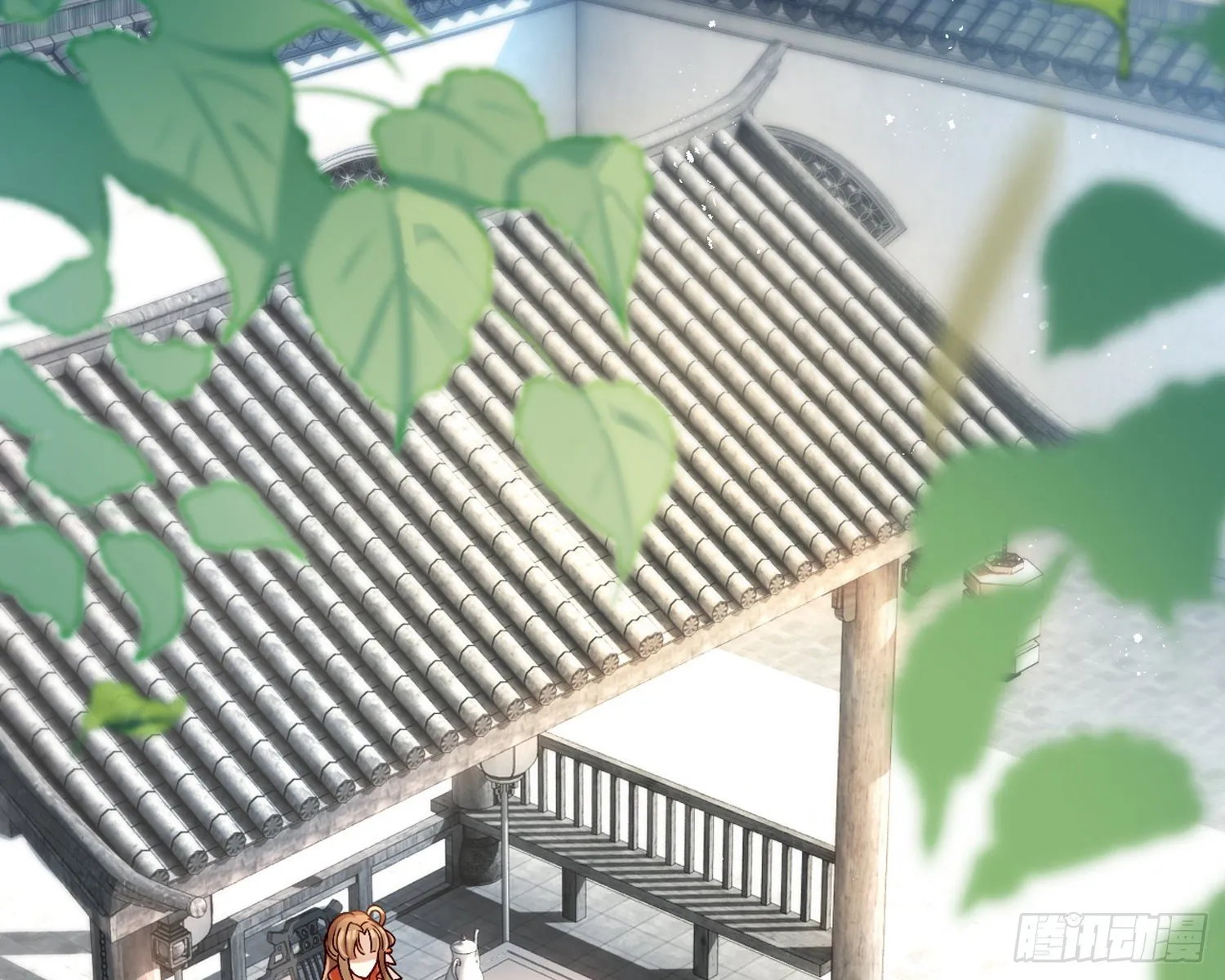 驯夫之道！？ 第5页